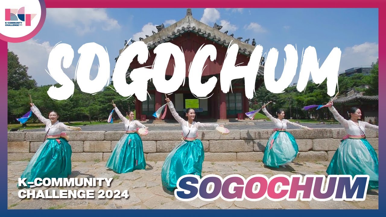 [Guide] Sogochum for the 2024 K-Community Challenge