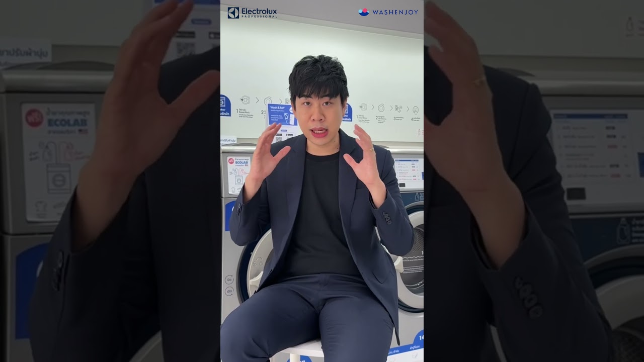 WASHENJOY | อยากเปิดร้านสะดวกซักมีอาคารพานิชย์อยู่แล้วควรเตรียมตัวยังไง ?