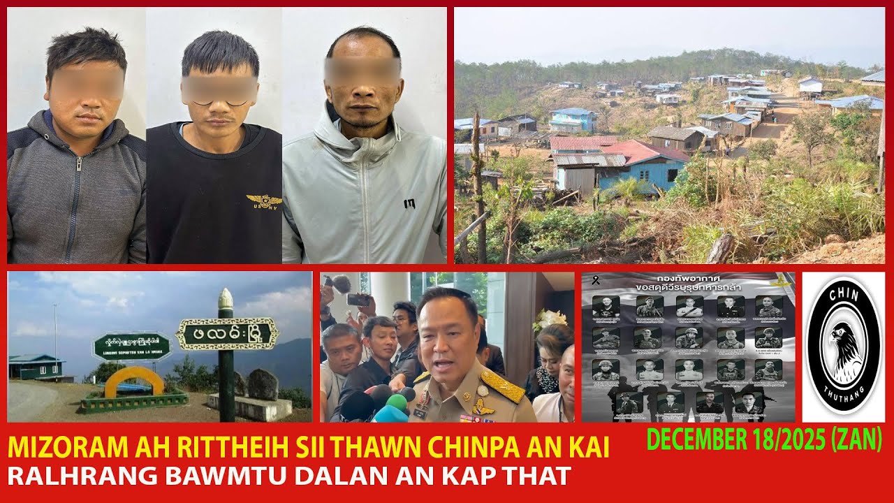 December 18 Zan - Falam Peng Khumhmun Khuaah Ralhrang Umhmun An Khuar. Mizoramah Rittheih Sii Thawn
