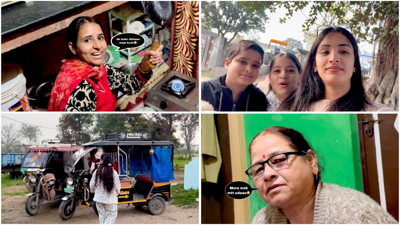Aaj toh mamu aur mamiji ko surprise mil gya😂❤️#jammu #funny #familyvlog #vlog #enjoy #love #vlogger 