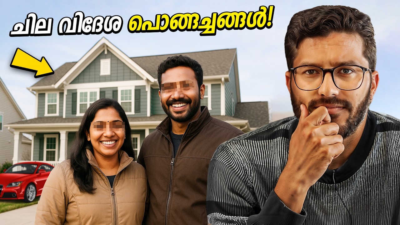 Why Do People Hate NRIs?! | Mallu analyst