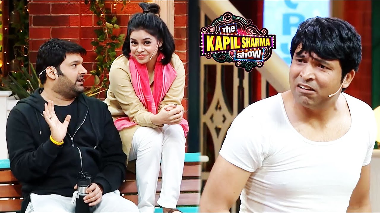 Bhuri ने Kapil के साथ मिलकर तोड़ा Chandu का दिल ! 🤣🤣| The Kapil Sharma Show S2 | Comedy Clip