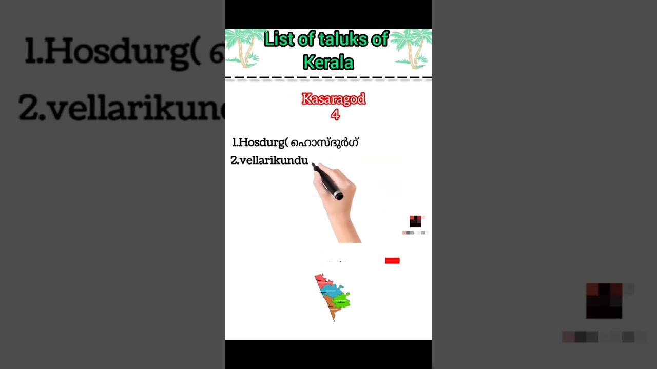Taluks in KASARAGOD 📍 District, Kerala #trendingshorts #taluk #name #kasaragod  #districts #psc