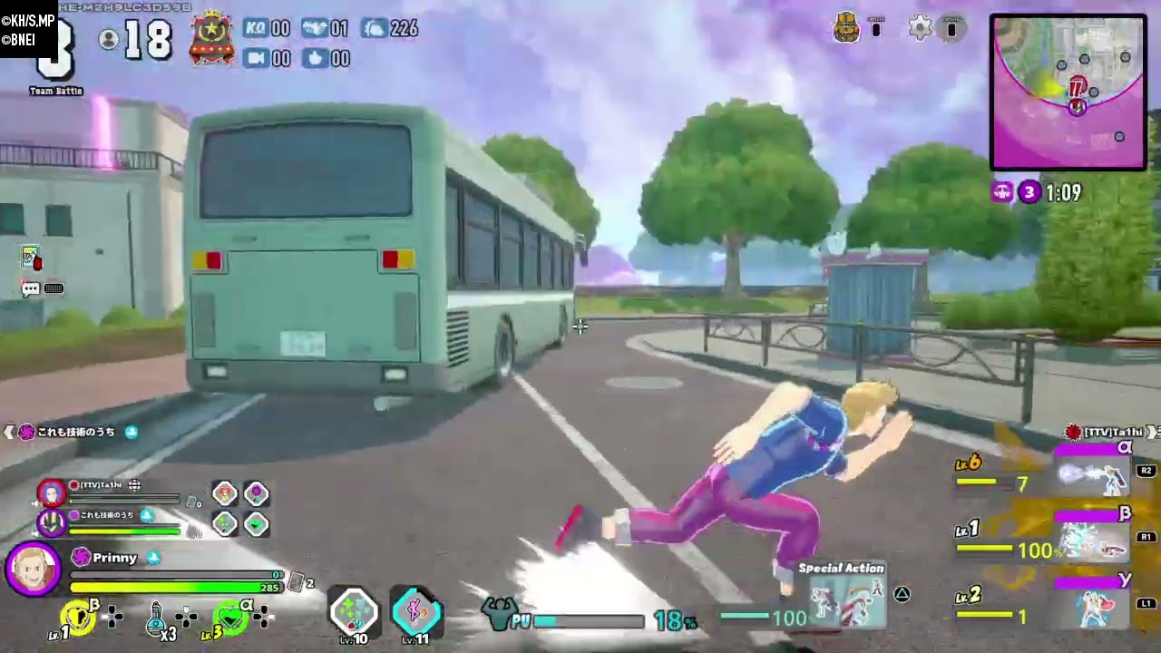 Siendo papeado en my hero ultra rumble #9
