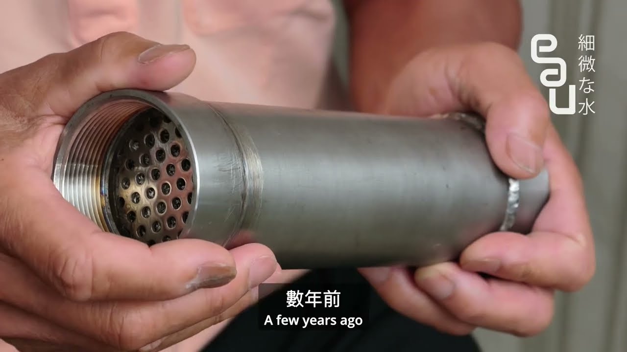 日本 eau 納米微細水生成器