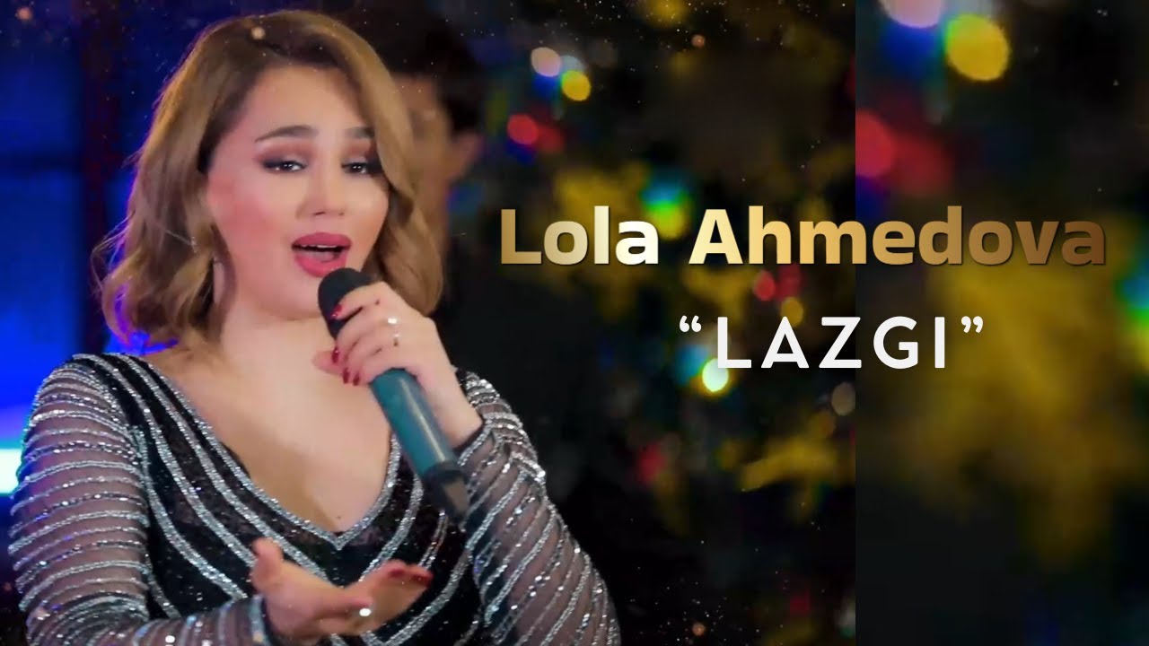 Lola Ahmedova - Lazgi | Лола Аҳмедова - Лазги  (Ayol qalbi ko'rsatuvida)  @MilliyTV ​