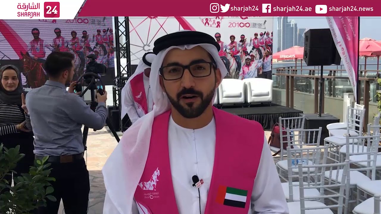 Sheikh Fahim bin Sultan Al Qasimi, Chairman of the Government Relations Department