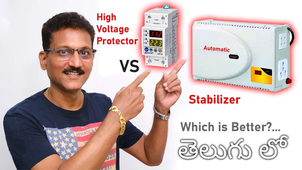 Stabilizer vs Voltage Protector 🤔 mee inti kosam which is Better?... in Telugu