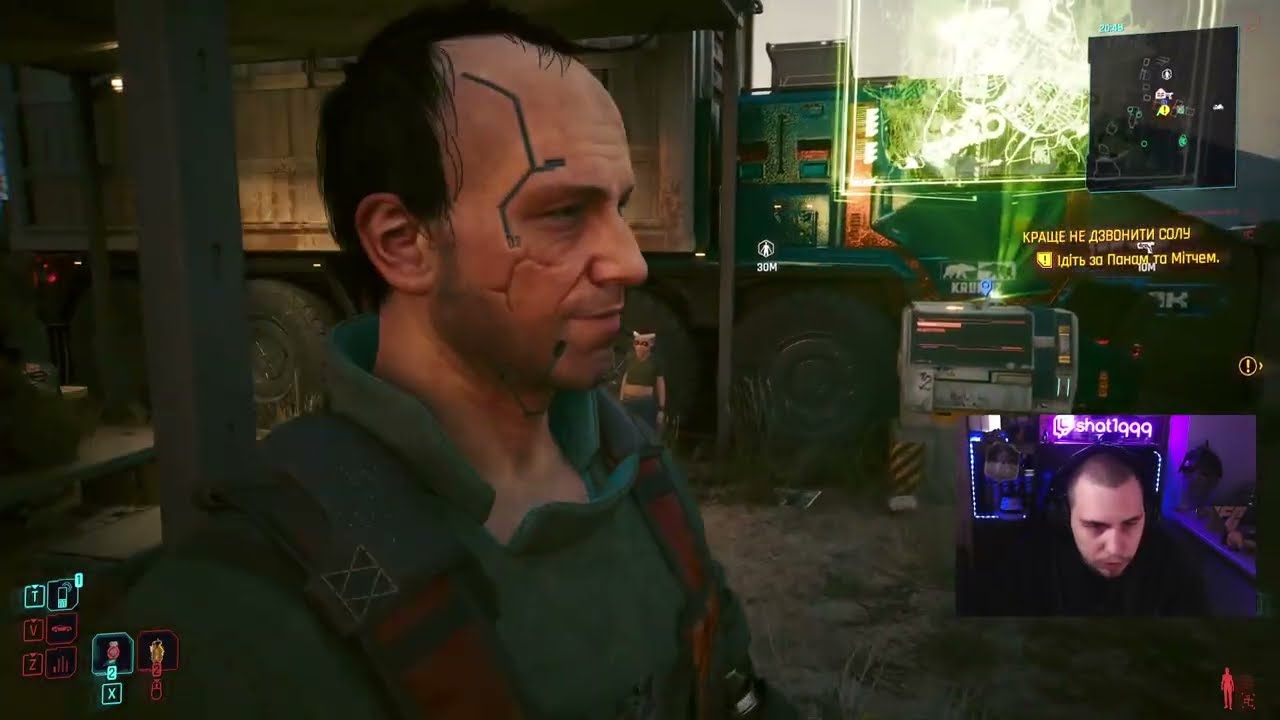КІЛЮ В ЧІБЕРПАНКУ | Cyberpunk 2077 (9) | 20.01.26