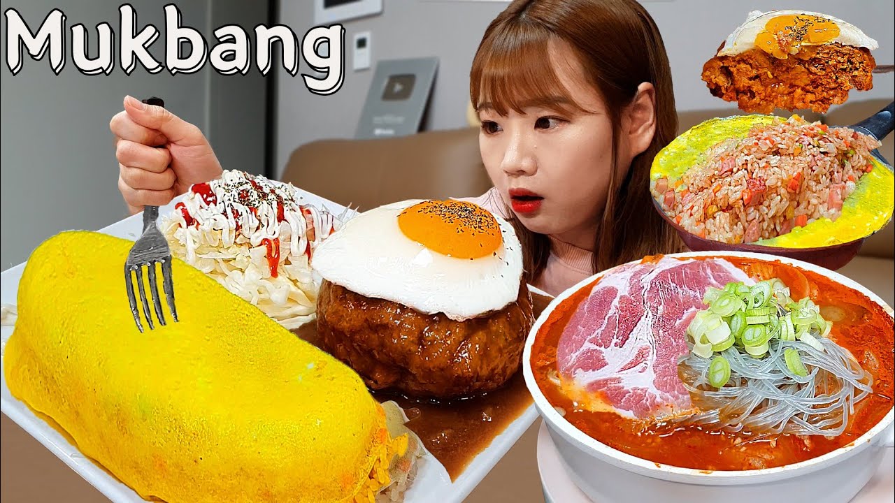 Sub)Real Mukbang- Рисовый омлет 🧈 Стейк из гамбургера 🧆 Рагу с кимчи 🔥 Лапша 🍜 АСМР КОРЕЙСКАЯ ЕДА