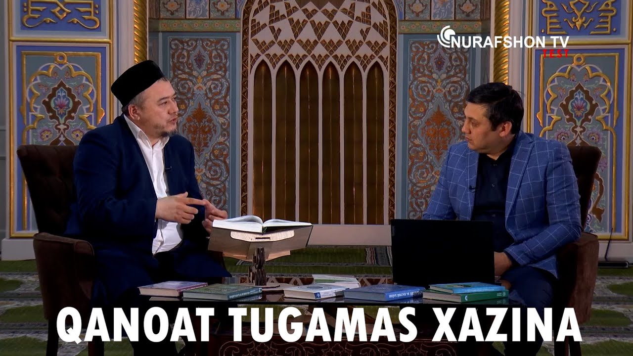 FITRAT 
