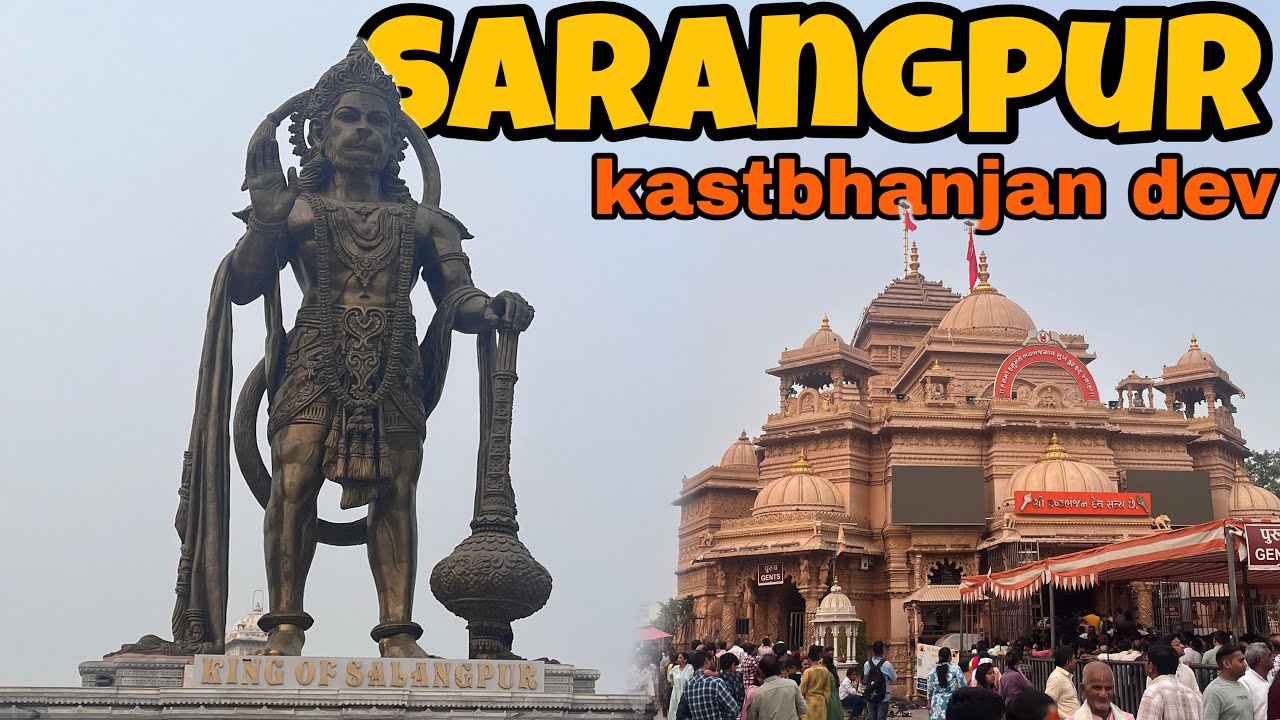 kastbhanjan dev Sarangpur, Vlog 125
