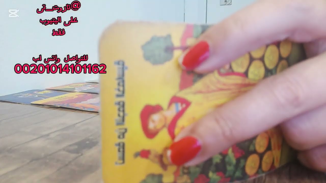 عرفته قيمتك صحيح ورط نفسه بغبائه حاسس انك بقيت حجر وقلبك مات