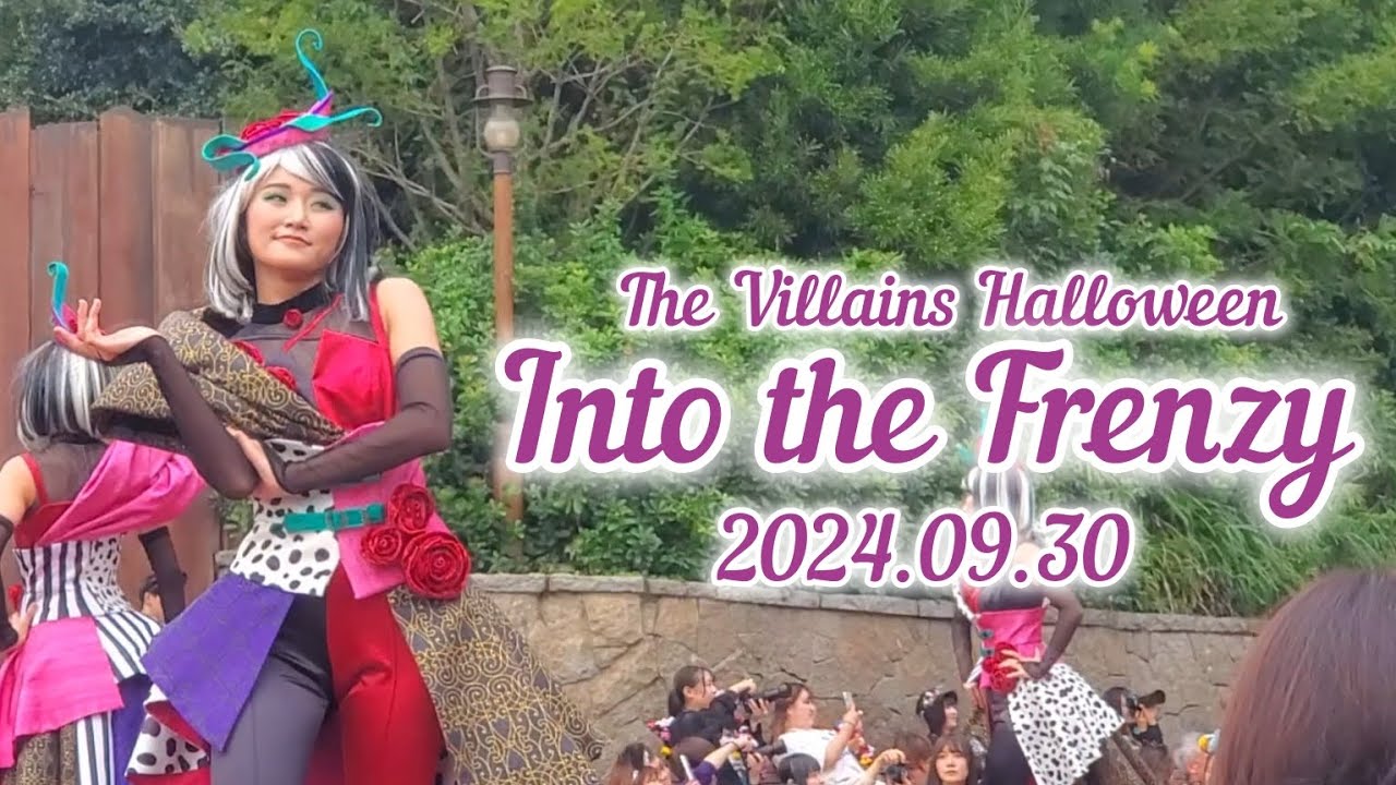 【スニークfull】ザ・ヴィランズ・ハロウィン