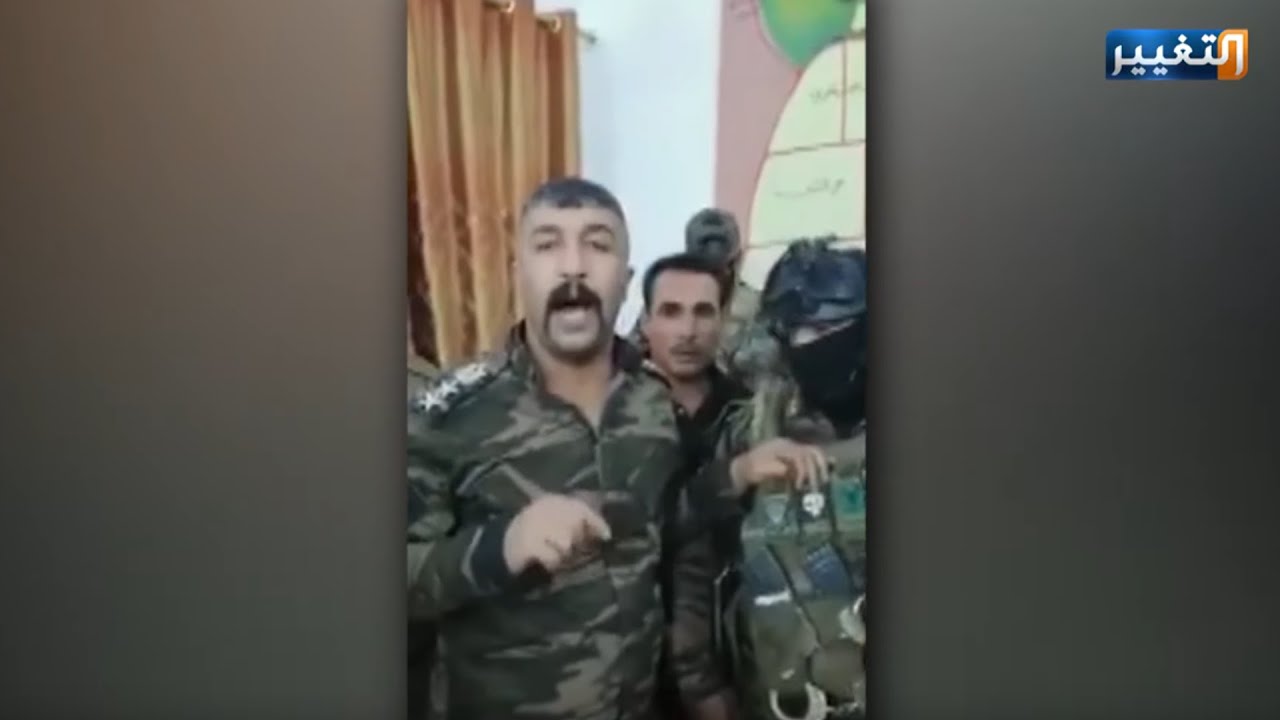 شاهد لحظة اعتقال شرطة الكوفة المنادي بـ: هل من مبارز؟