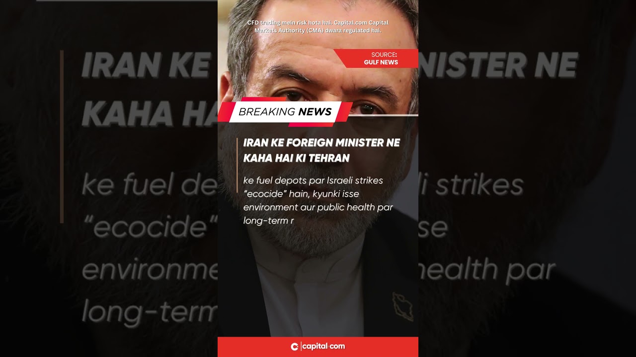 Iran Calls Depot Strikes &ldquo;Ecocide&rdquo;