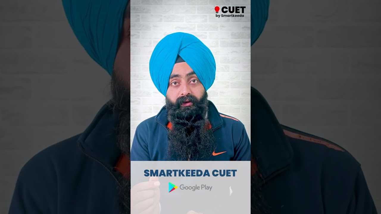 Free Mock Test App for CUET Exam | General Test | Domain Test | Language Test | CUET Preparation