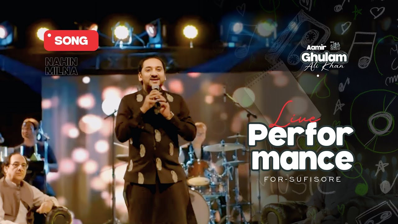 Aamir Ghulam Ali  Live Performance For Sufi Score with Shafqat Amanat Ali khan