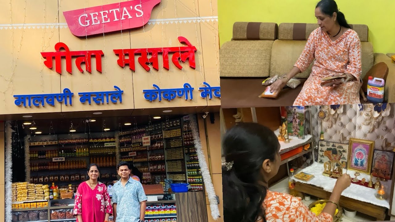 Kokan shopping vlog 🏝️ | Gita’s Masale kaju ani masale shopping 🛍️ 😋😋| ghri yeun keli devpooja 🪔🙏