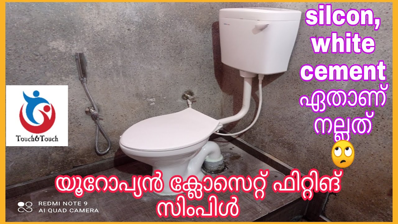 Ceramic Floor Mounted European Water Closet 🚽fitting malayalam | how to install old model closet