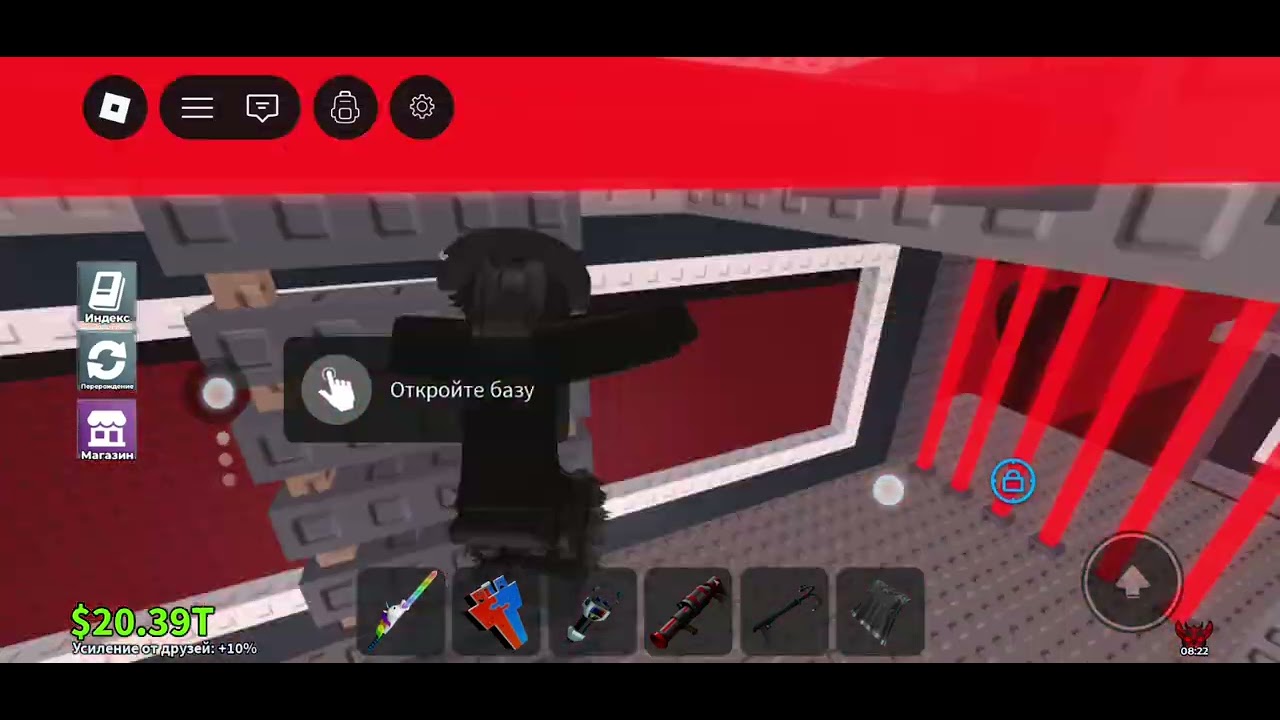 Трейжу их моя вип берём одновременно или продам не первый!