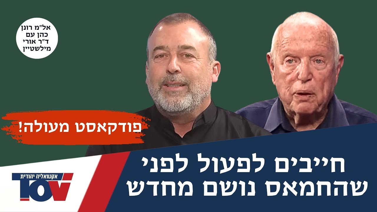 אל