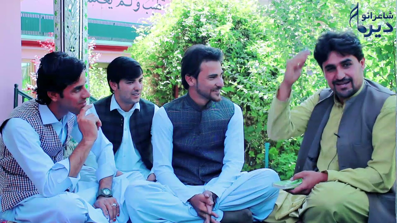 #طنزیه شاعر#غلام طاهر افغان#صیب#راسره#واورئ!!#