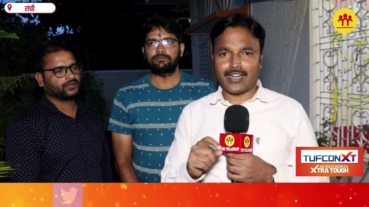 JSSC-CGL मामले की कोर्ट में सुनवाई के दौरान क्या हुआ? अब आगे क्या होगा?