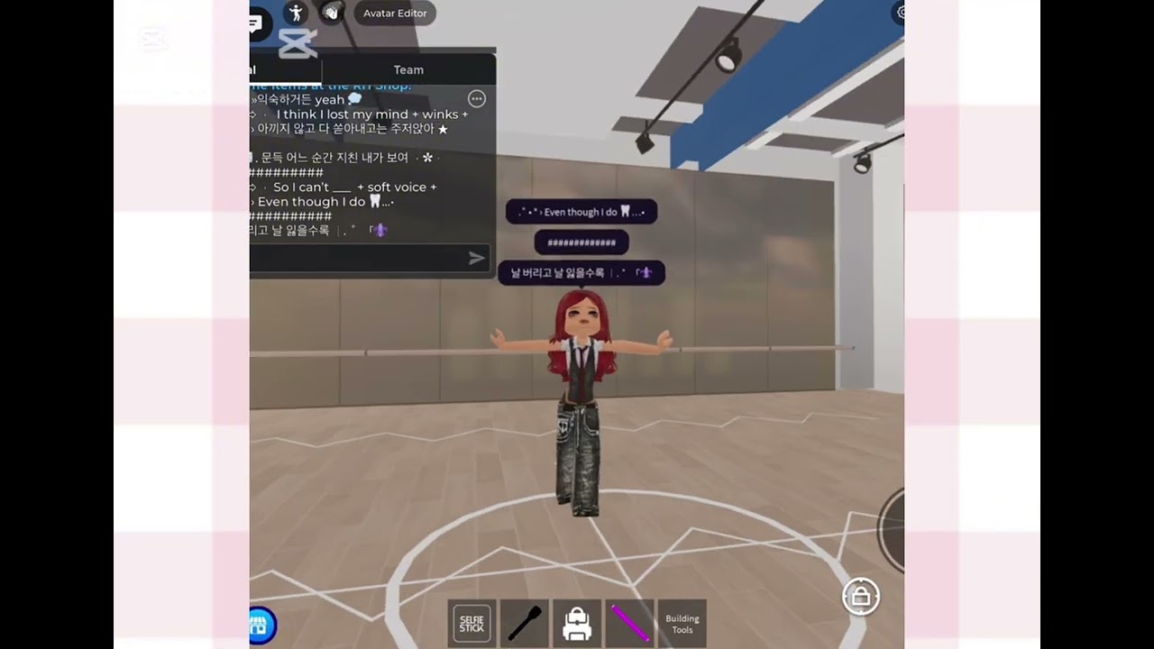 HOW TO MAKE LYRICS [ RH DANCE STUDIO ROBLOX ON IPAD / IPHONE FOR FREE ] - Kim ri-na