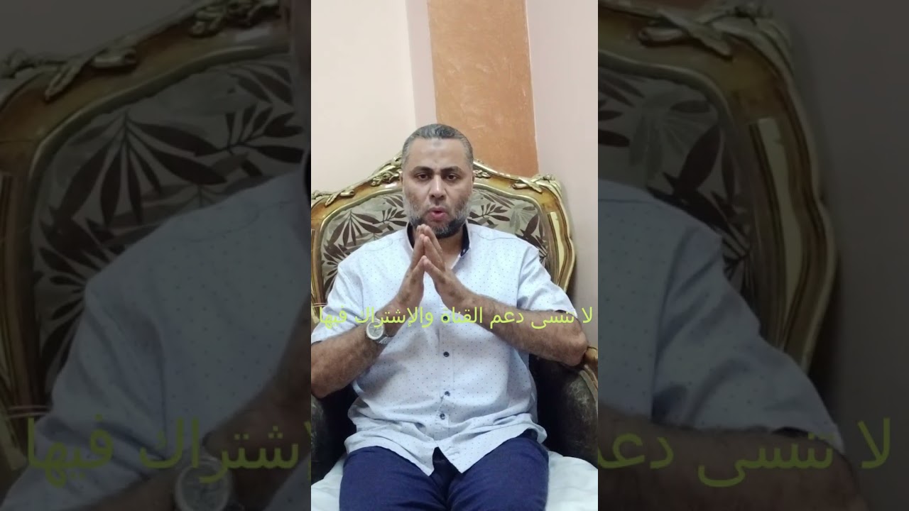 منظفات | اسعار خامات المنظفات - سلفونيك - تايلوز - صودا كاوية - تكسابون - كلور خام - سوفت داونى