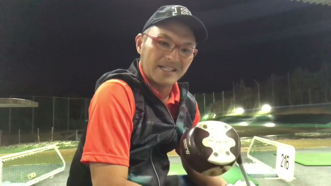 杉原輝雄・青木功・ジャンボ尾崎が使った【パワービルト サイテーション】を【パーシモン加藤】が試打検証！クラブの進化とは！？