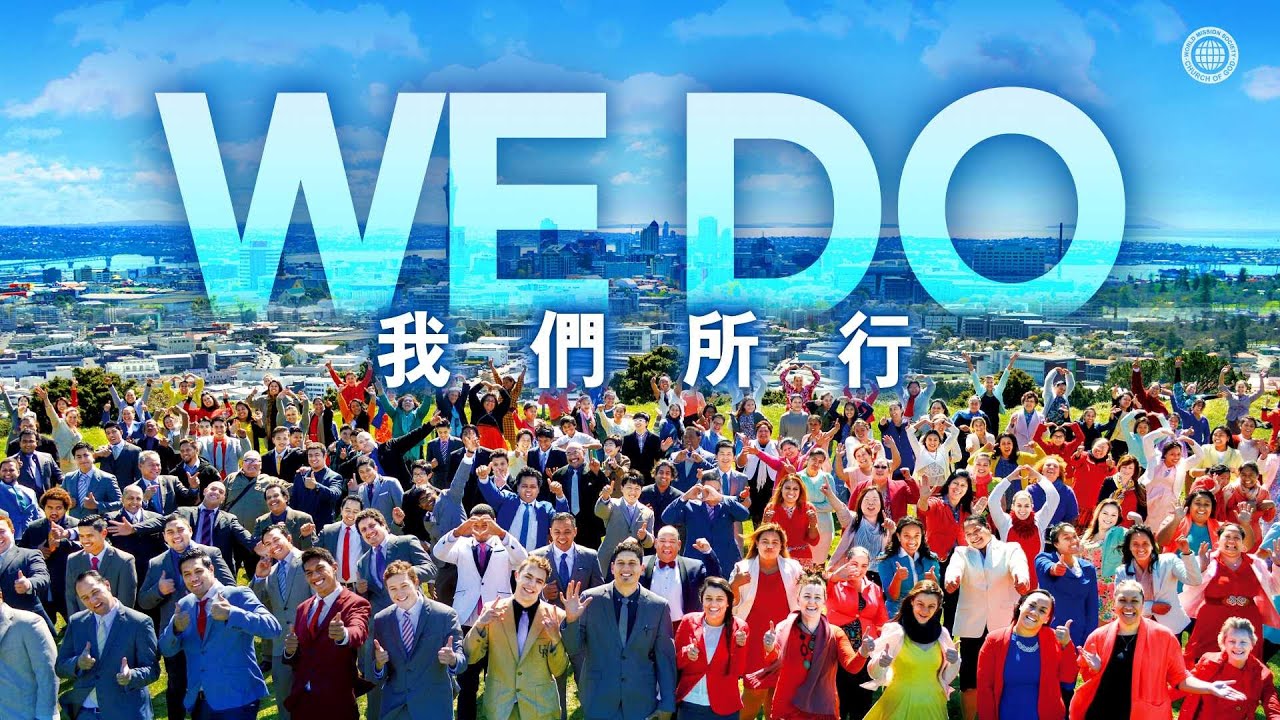 我們所行 | 上帝的教會世界福音宣教協會, 母親上帝