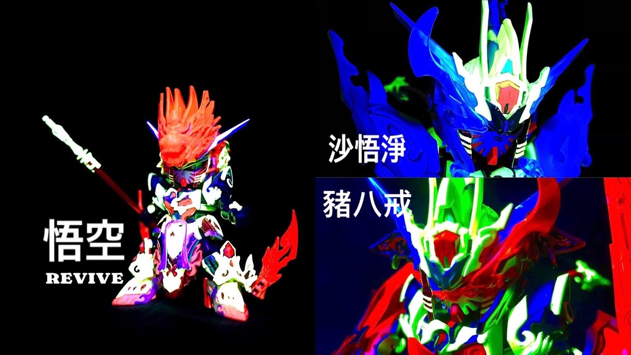 SDW Heroes NO.09 오공 임펄스 건담 DX 세트(저팔계/사오정) / Wukong Impulse Gundam DX set(Zhu Bajie/Sha Wujing)