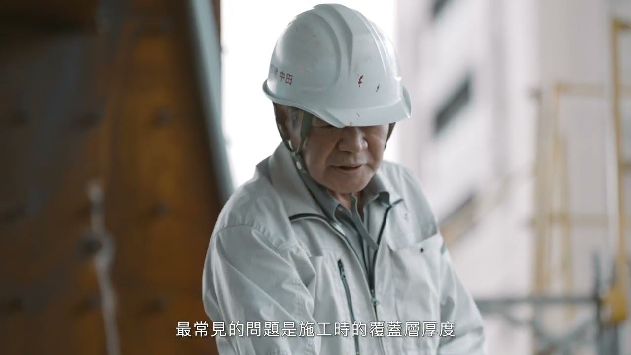 璞園 結構工法 F