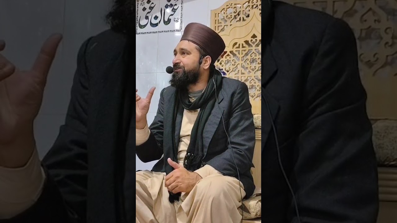 توبہ کی فضیلت جامع مسجد عمر بن خطاب رضی اللّٰہ عنہ 
