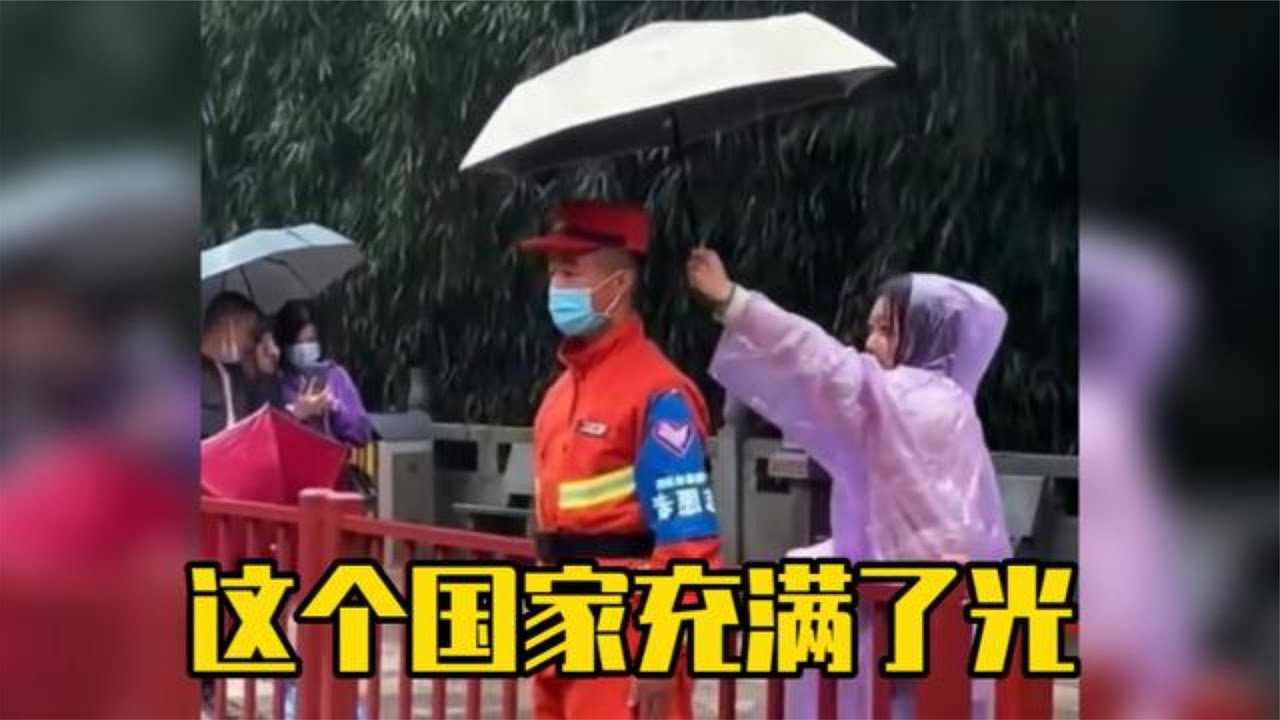 盘点来自陌生人的暖心时刻，一个小小的善举，有时候能温暖一座城