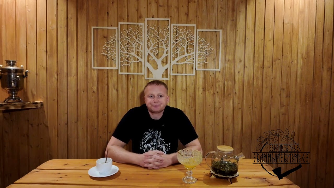 Сколько платят банщикам в 2025? Удивишься!