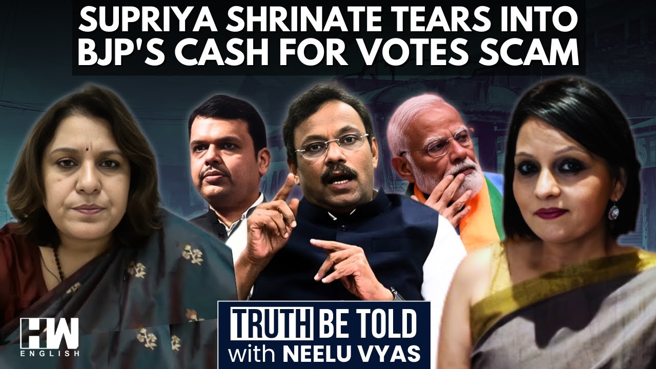&lsquo;The ECI Is On A Litmus Test Over Cash-For-Votes Row&rsquo;: Supriya Shrinate On Cash-For-Votes Row | BJP