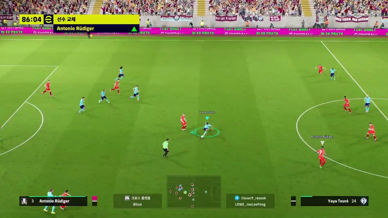 #414 eFootball2026 페이즈7 - 