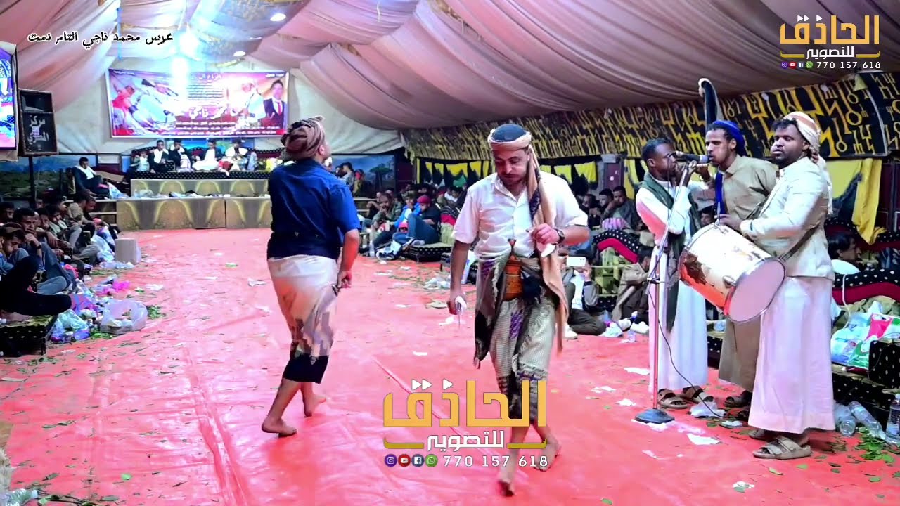 مزمار ورقص من العيار الثقيل😱30دقيقه من المعدوم اتحداك ماتشاهد🔥الحاذق للتصوير 770157618 