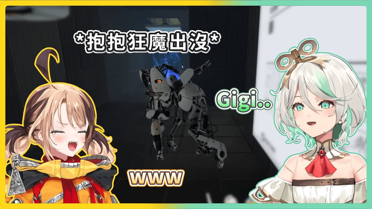 GG和CC的鬥嘴日常【Gigi Murin / Cecilia Immergreen】【ホロライブ切り抜き】【hololive中文】