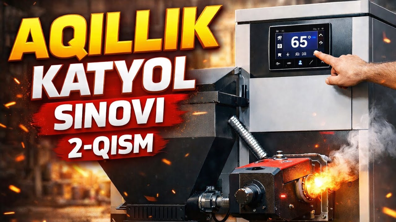 Ақлли катёл синови ўзимни уйимда 2 қисм
