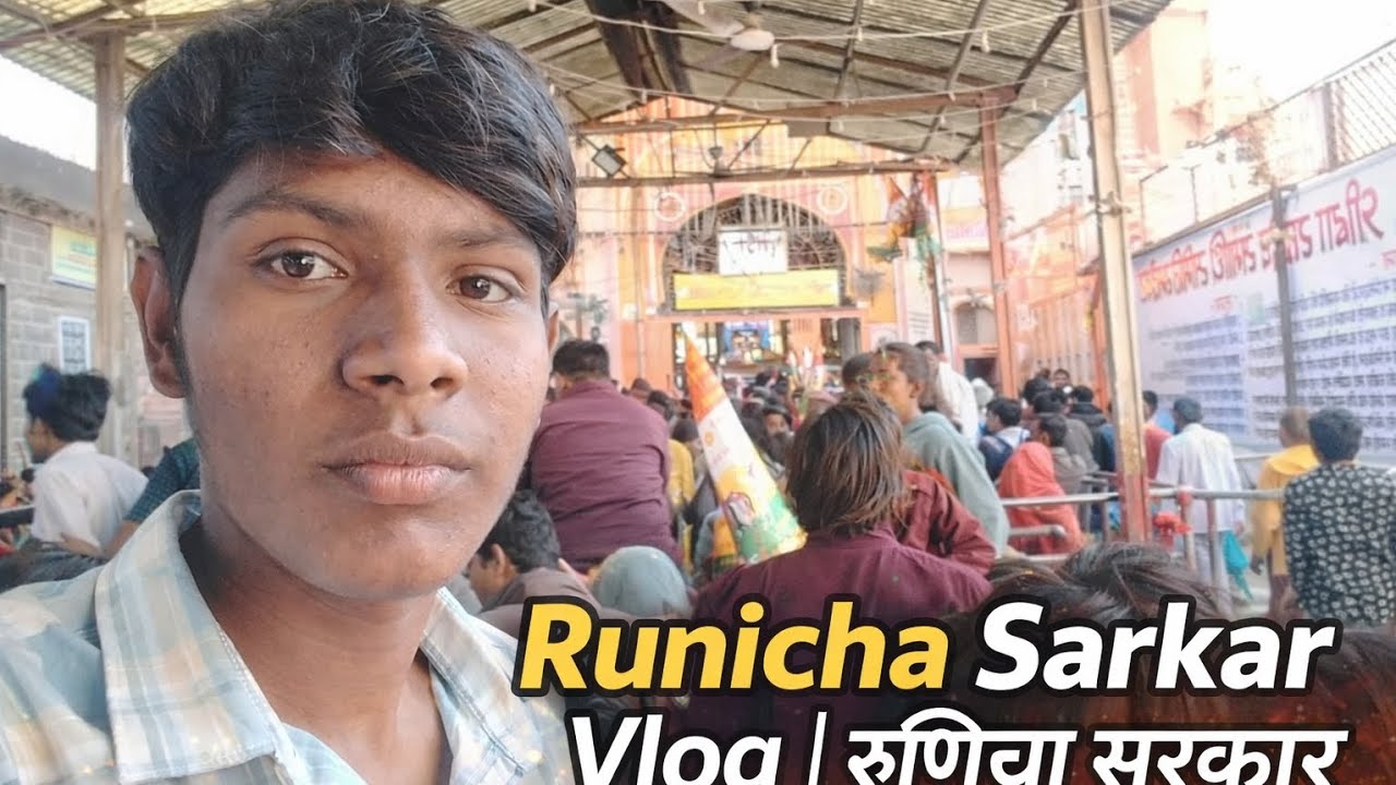 जय रामसापीर मैं जा रहा हूं रामदेवरा मैंने सोचा कि एक वीडियो बनाकर आपको दिखाओ रामदेवरा की ट्रिप 