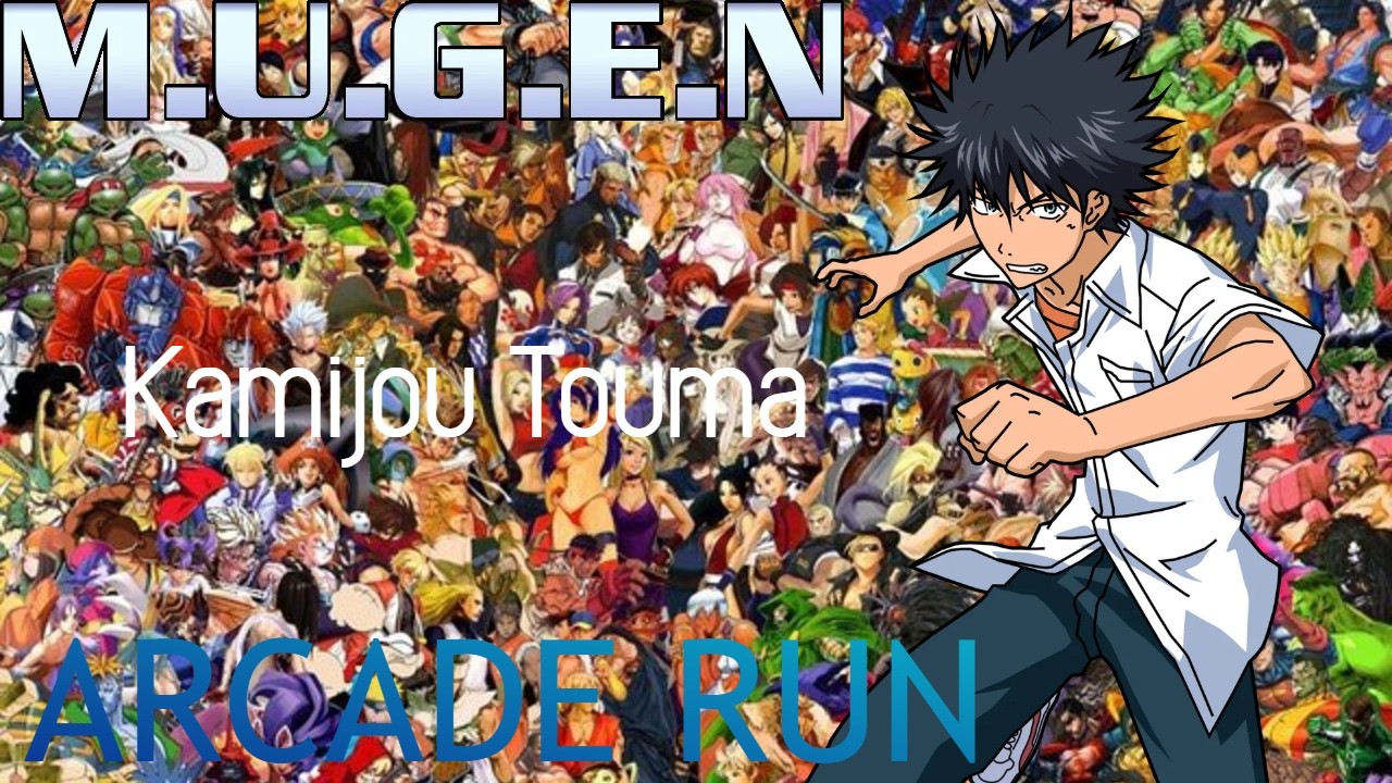 MUGEN: Otika's Kamijou Touma Arcade Run