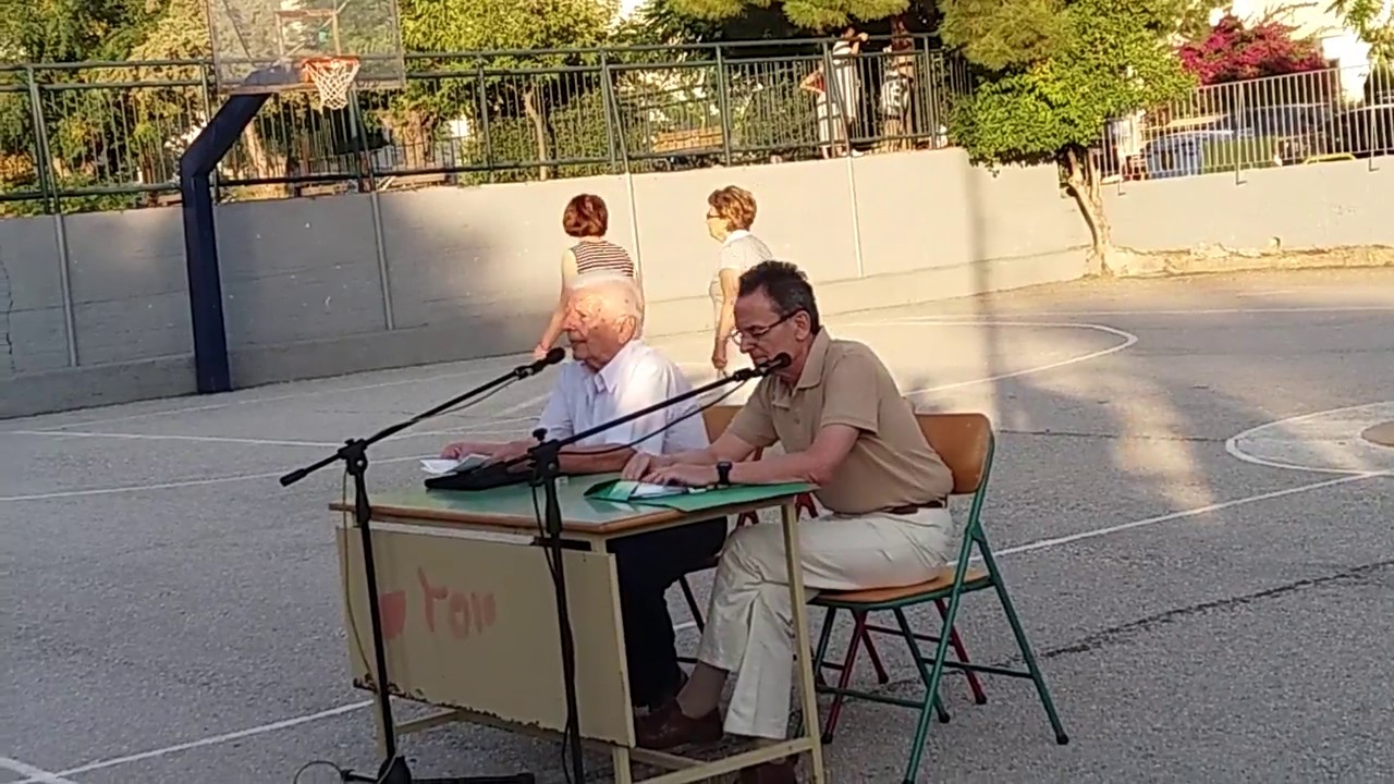 &Pi;&alpha;&tau;&rho;&alpha;, &Epsilon;&gamma;&lambda;&upsilon;&kappa;&alpha;&delta;&alpha; ,&kappa;&alpha;&tau;&omicron;&iota;&kappa;&omicron;&iota; &zeta;&eta;&tau;&omicron;&upsilon;&nu; &tau;&eta;&nu; &alpha;&pi;&omicron;&mu;ά&kappa;&rho;&upsilon;&nu;&sigma;&eta; &kappa;&epsilon;&rho;&alpha;ί&alpha;&sigmaf; &kappa;&iota;&nu;&eta;&tau;ή&sigmaf; &tau;&eta;&lambda;&epsilon;&phi;&omega;&nu;ί&alpha;&sigmaf;