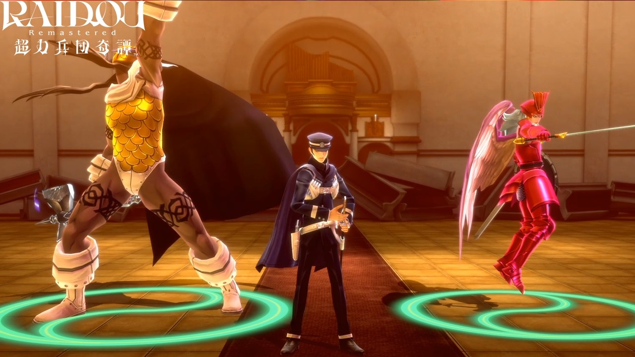 【ネタばれあり】RAIDOU Remastered: 超力兵団奇譚　Part46