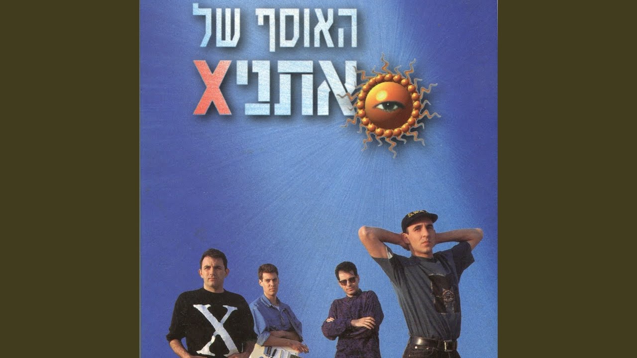 ציפור מדבר