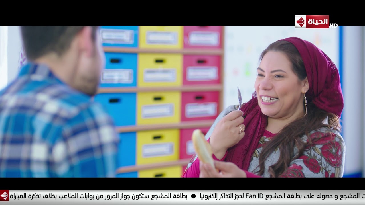 شوف كاظم لما أكل ساندوتش 