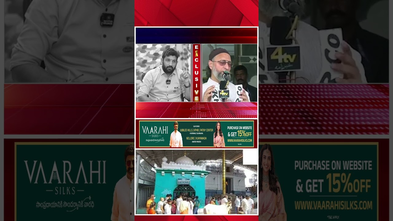 హిందూ దేవాలయం లో దర్గా  ఎందుకు...? | @SignatureStudiostv