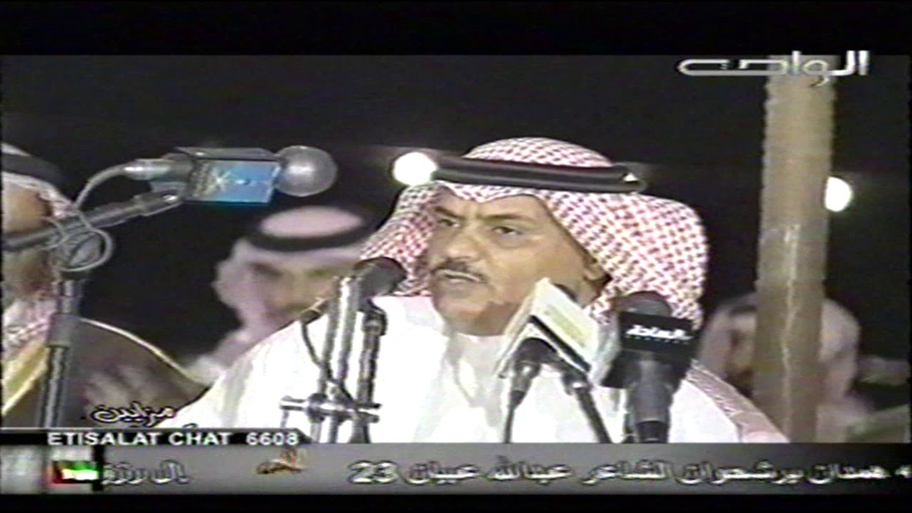 مزاين آل دهيمان / لسبيع والسهول والقرينية / خالد مشعل آل دهيمان